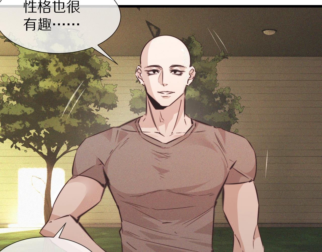 第71话 杨真儿的奇怪表哥69