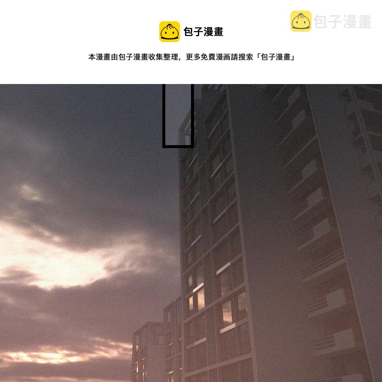 第47话 嗟怨木雕40