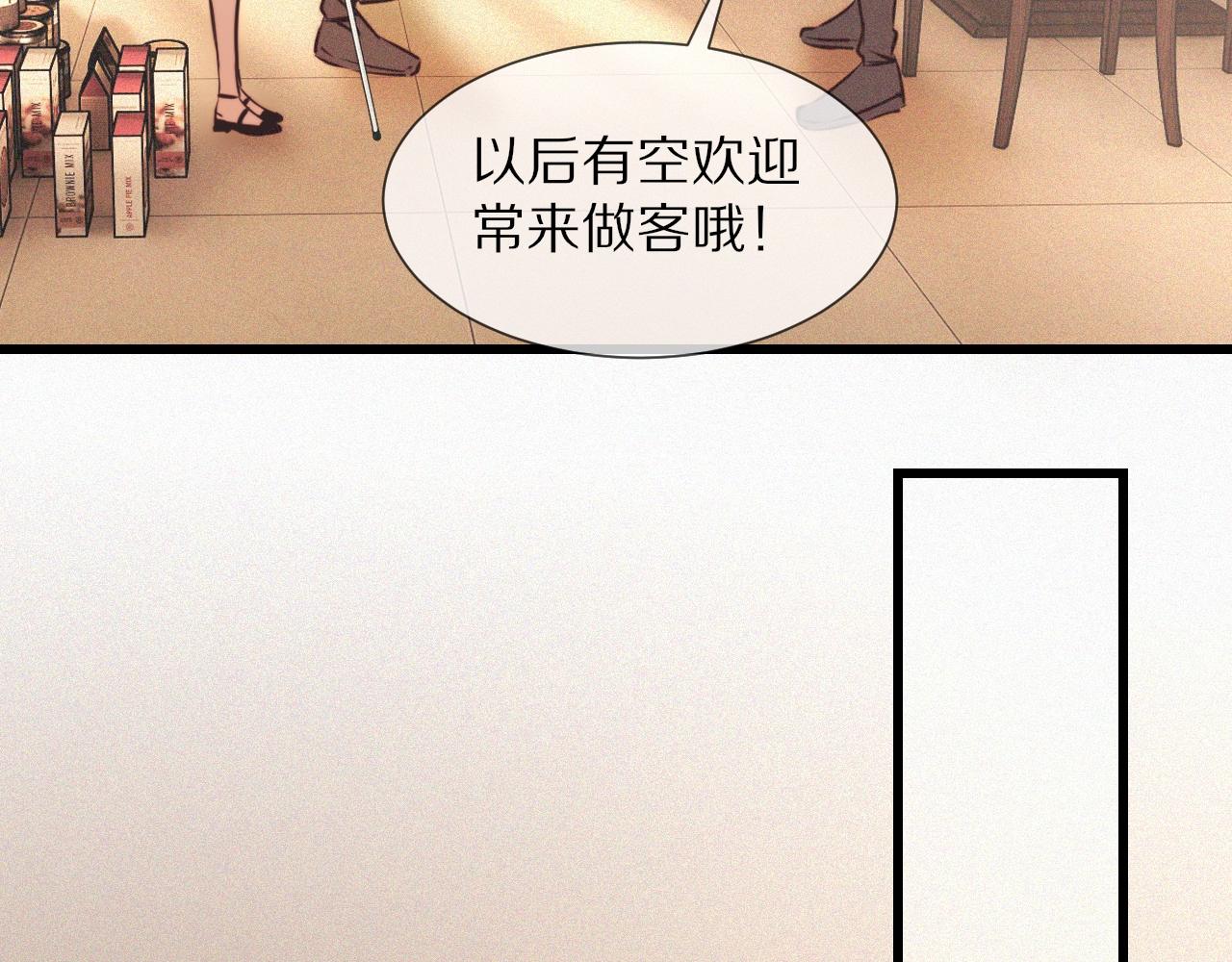 第64话 小苹果的世界77