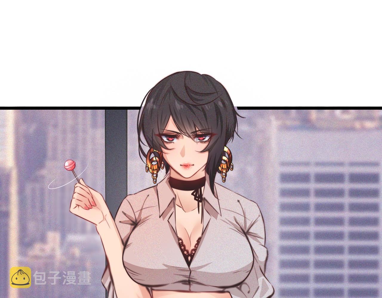 第63话 网红向坤91