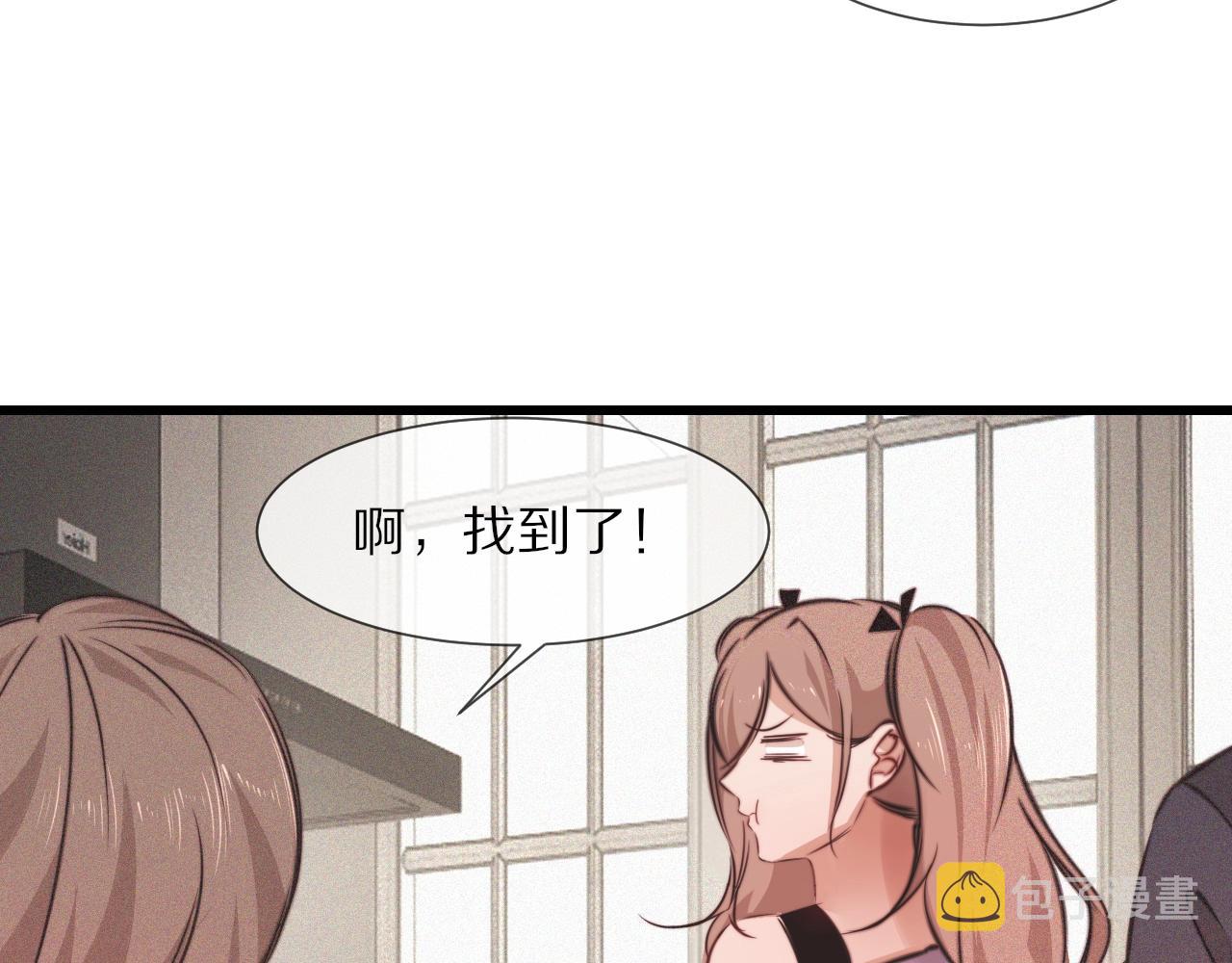 第85话 火药味74