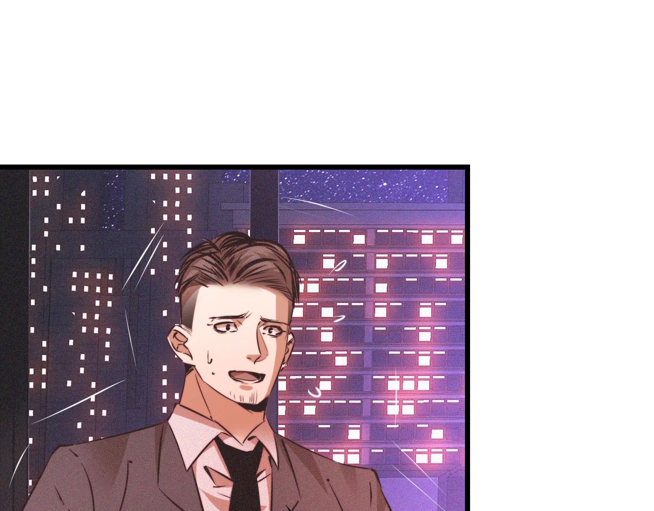 第66话 被爆衣的男人52