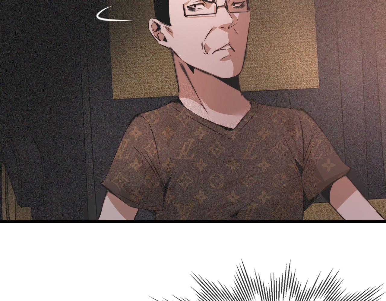 第44话 能力升级？16