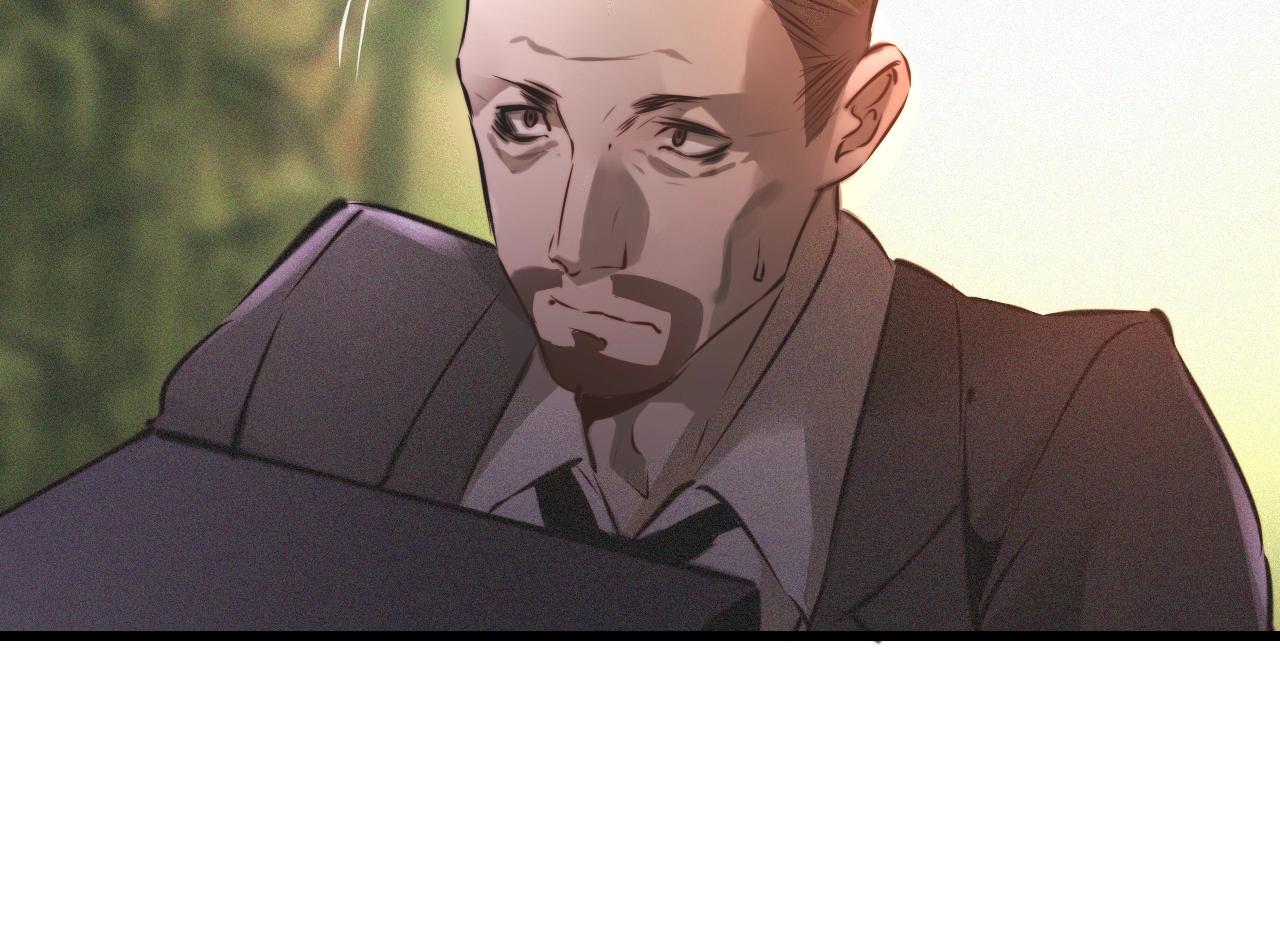 第58话 不要什么事都找道士12