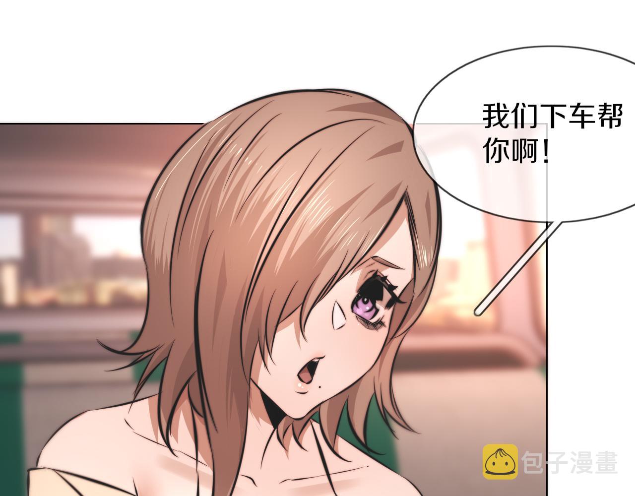 第125话 “碰瓷”64