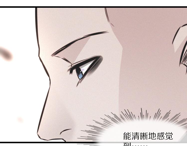 第8话 出游风波117