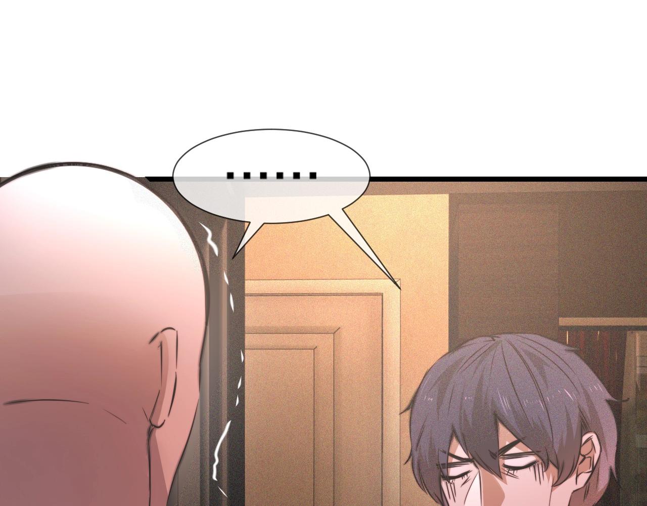 第48话 回去老家34
