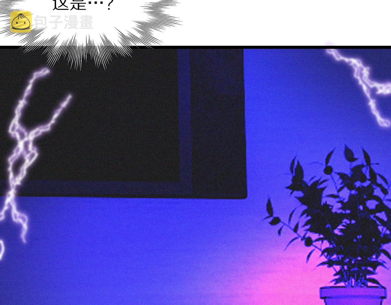 第38话 新的能力72