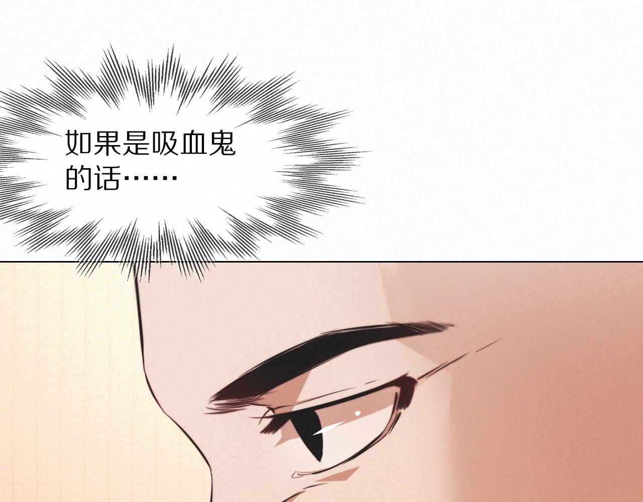 第99话 真儿的生日34