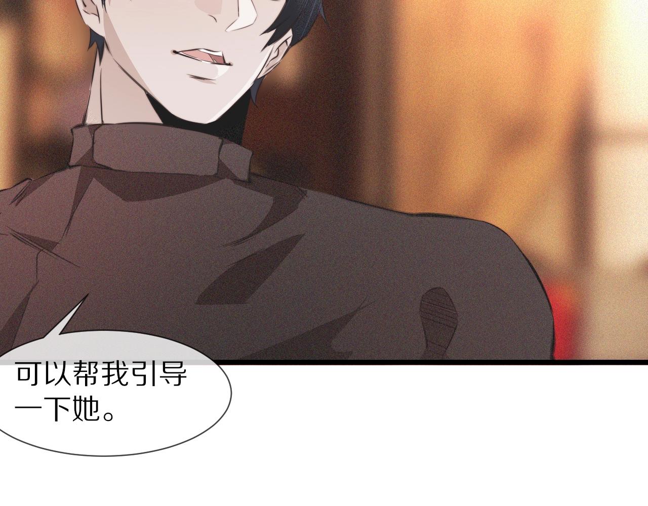 番外：祝大家新年快乐15