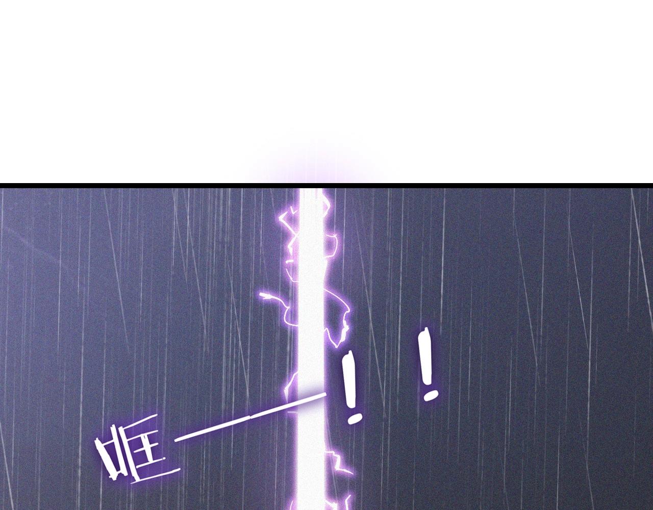 第76话 有头发了？！22