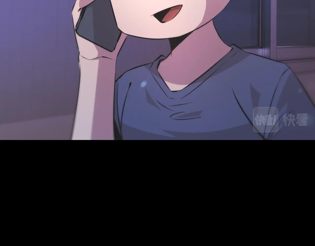 第106话 爱丽丝的人类情绪？！93