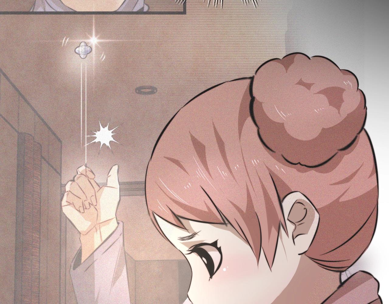 第37话 神奇硬币75