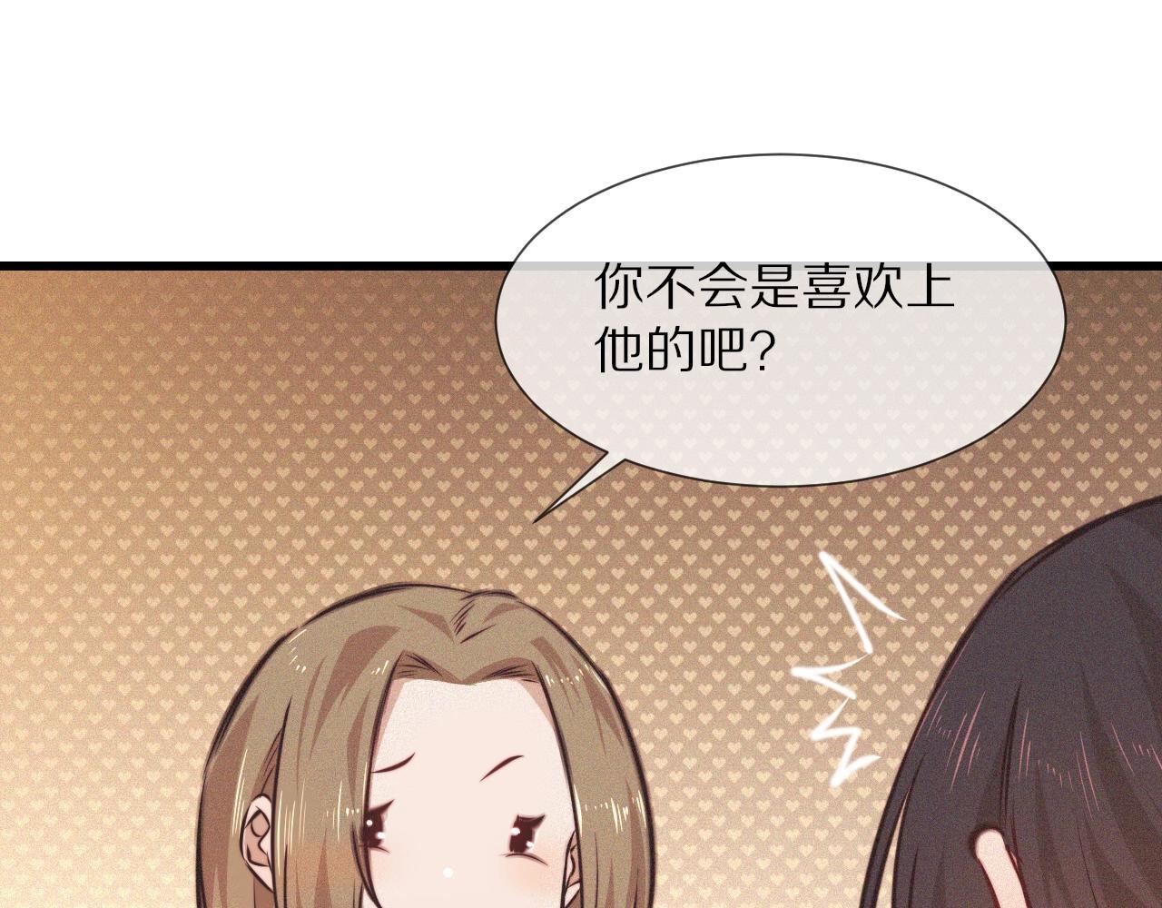 第77话 进食与吸收106
