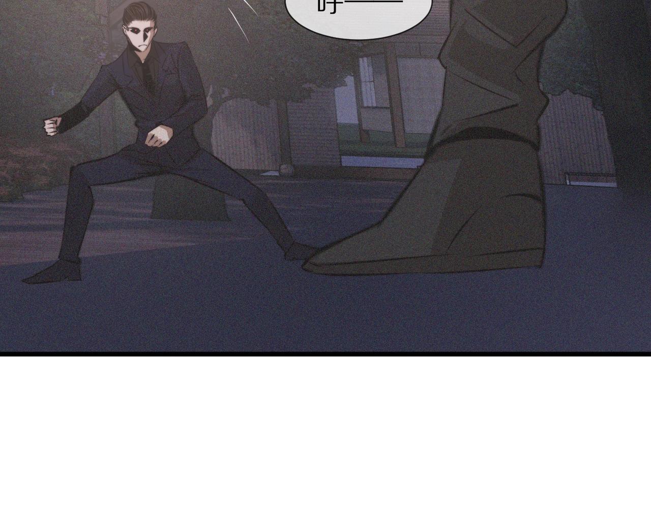 第35话 血族之战86