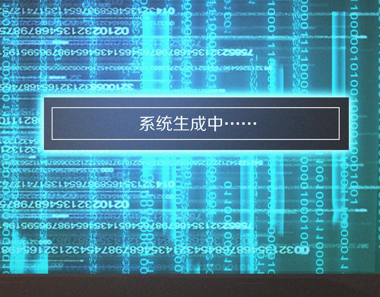 第69话 致Alice96