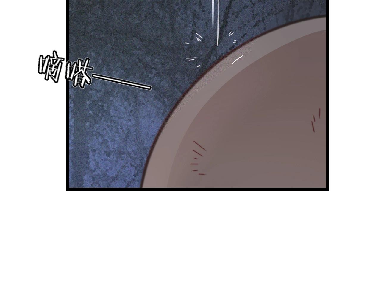 第88话 飞行能力70