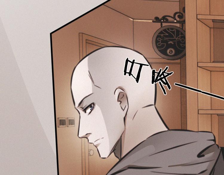 第9话 普通朋友111