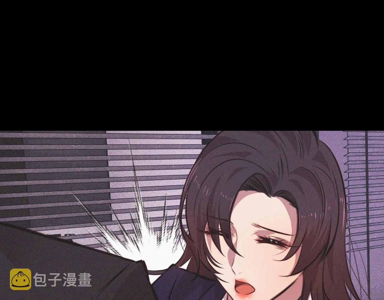 第80话 读取记忆52