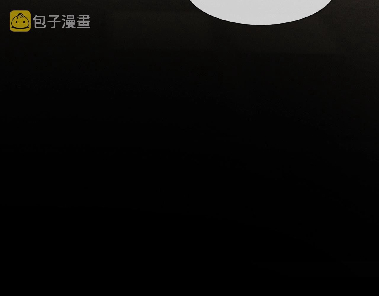 第43话 郭天向的记忆110