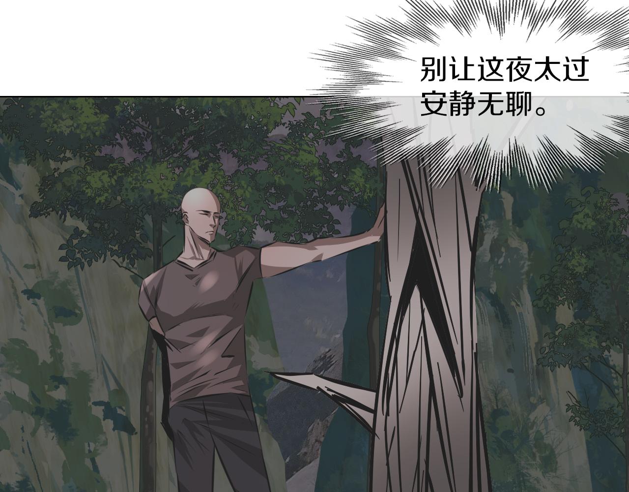 第133话 “小动作”64
