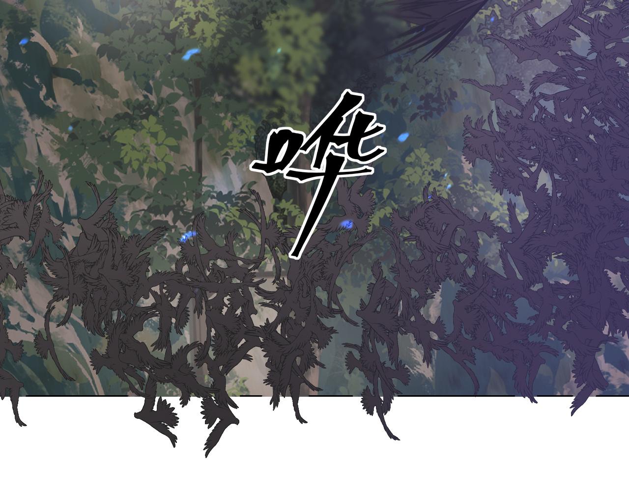 第134话 猛禽的反击12