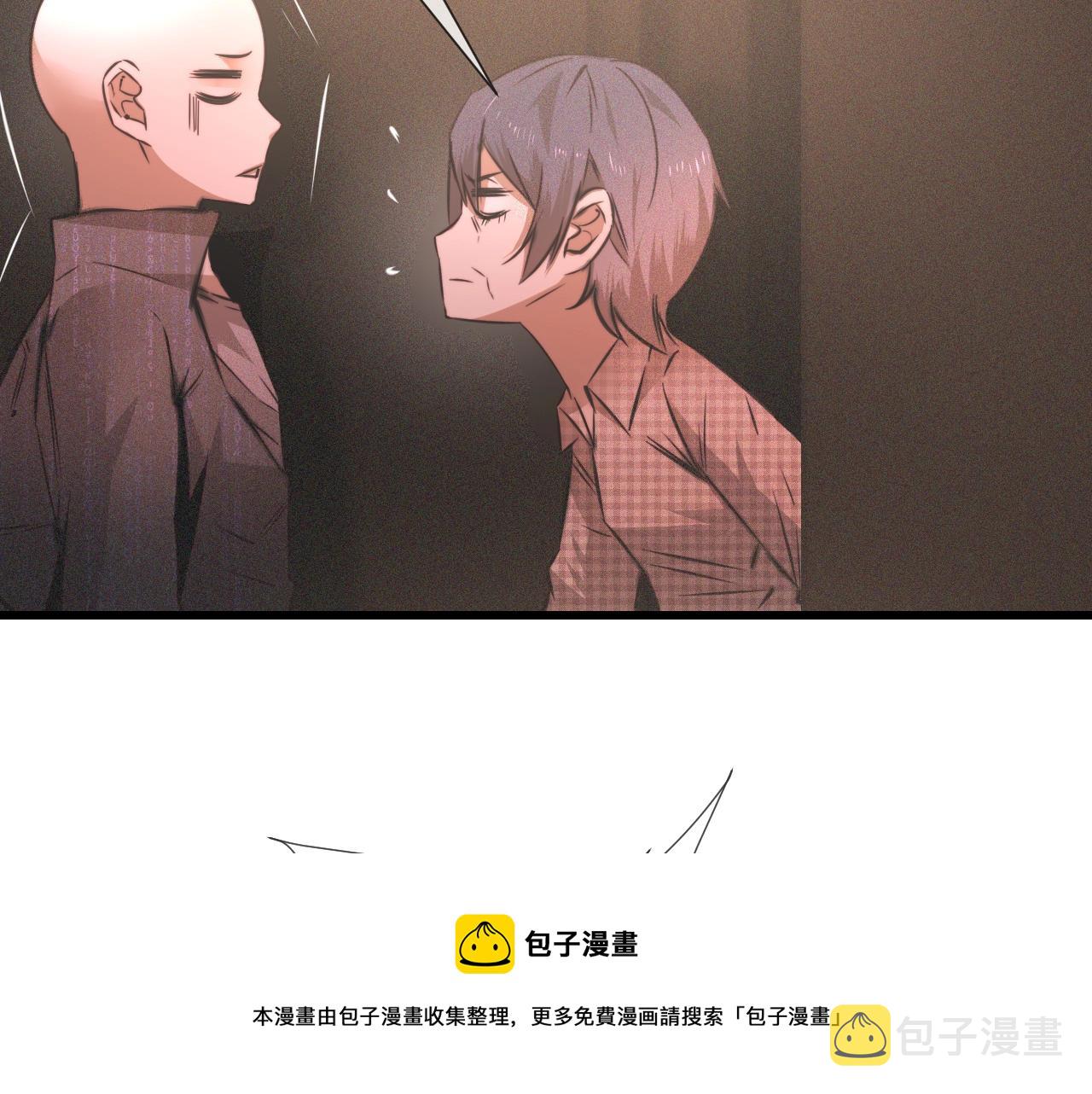 第48话 回去老家36