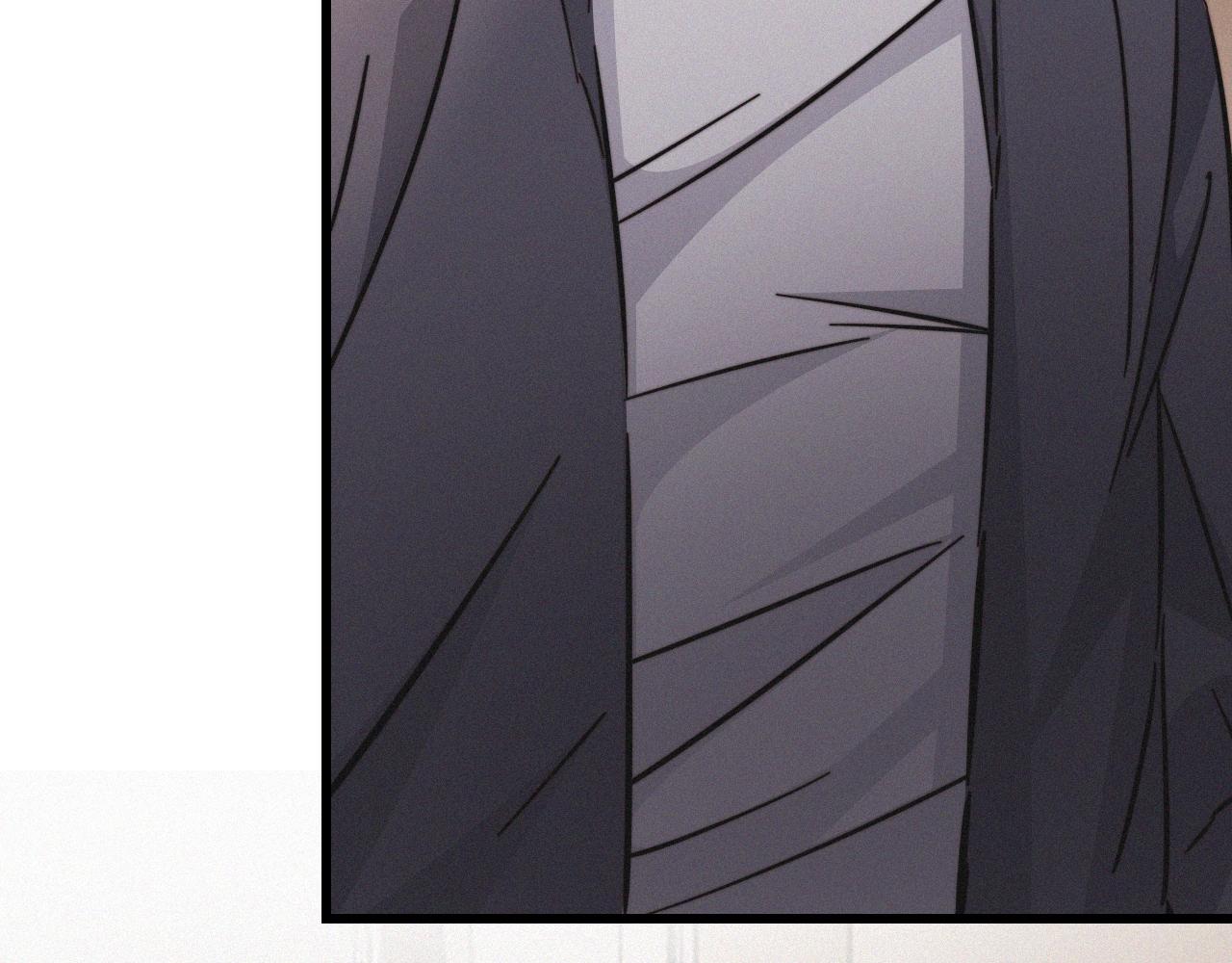 第15话 四人牌局93