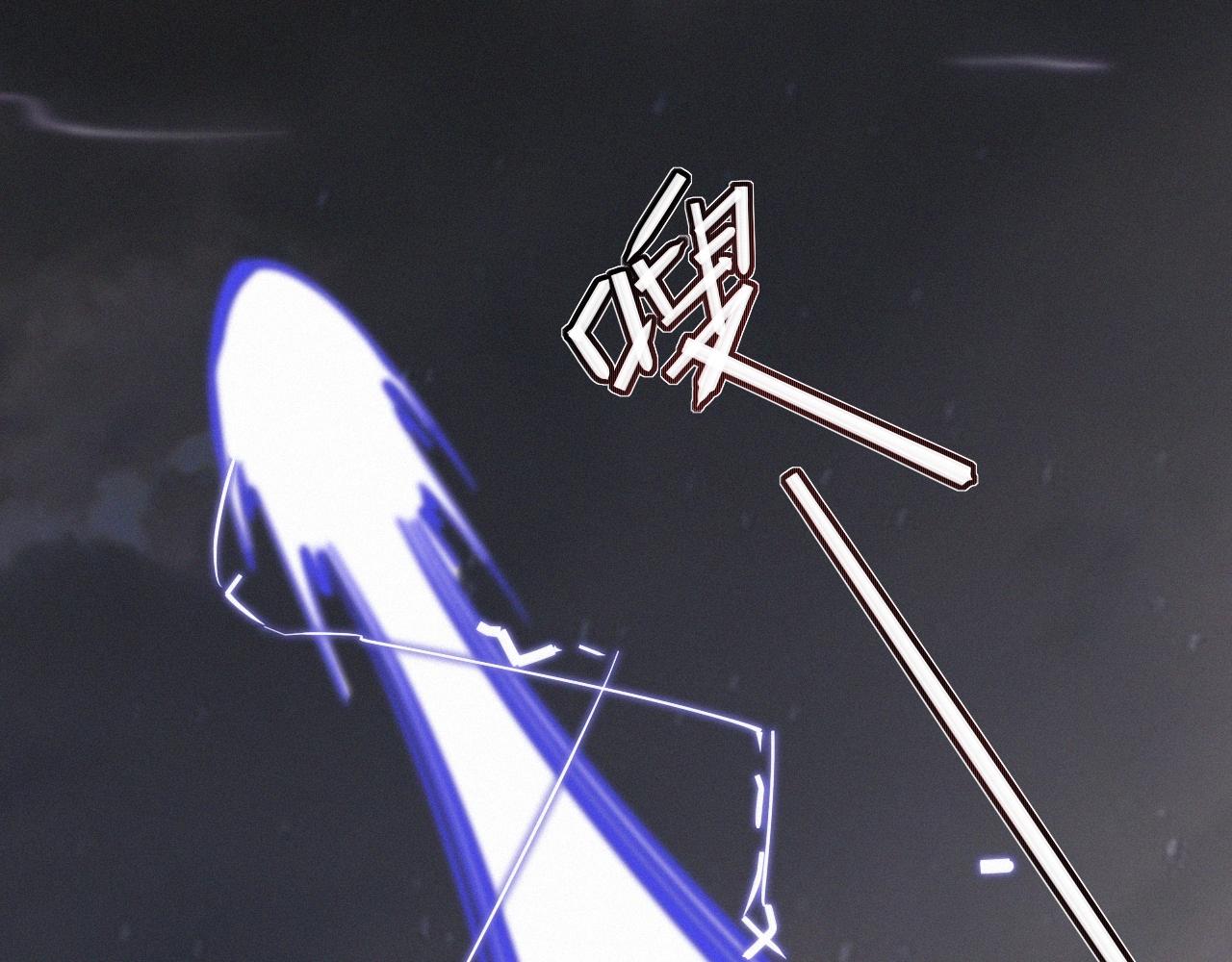 第100话 飞向天空105
