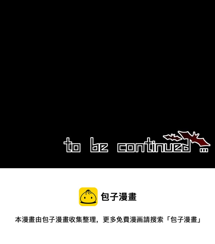 第9话 普通朋友125