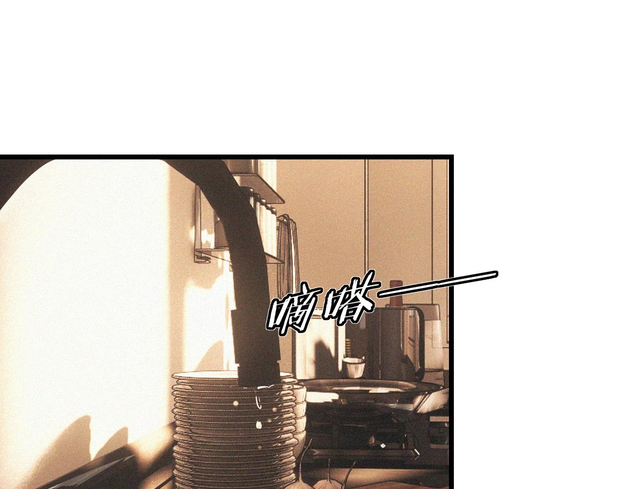 第81话 单亲妈妈的暗示6