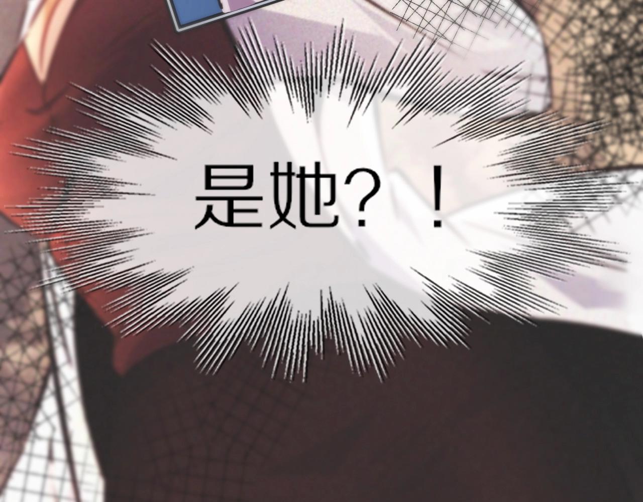 第105话 真男人从不回头看爆炸122