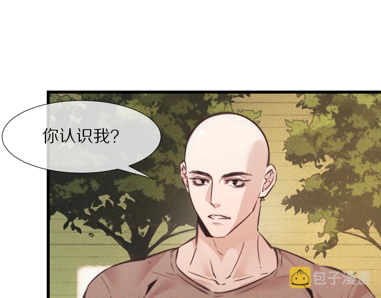 第71话 杨真儿的奇怪表哥64