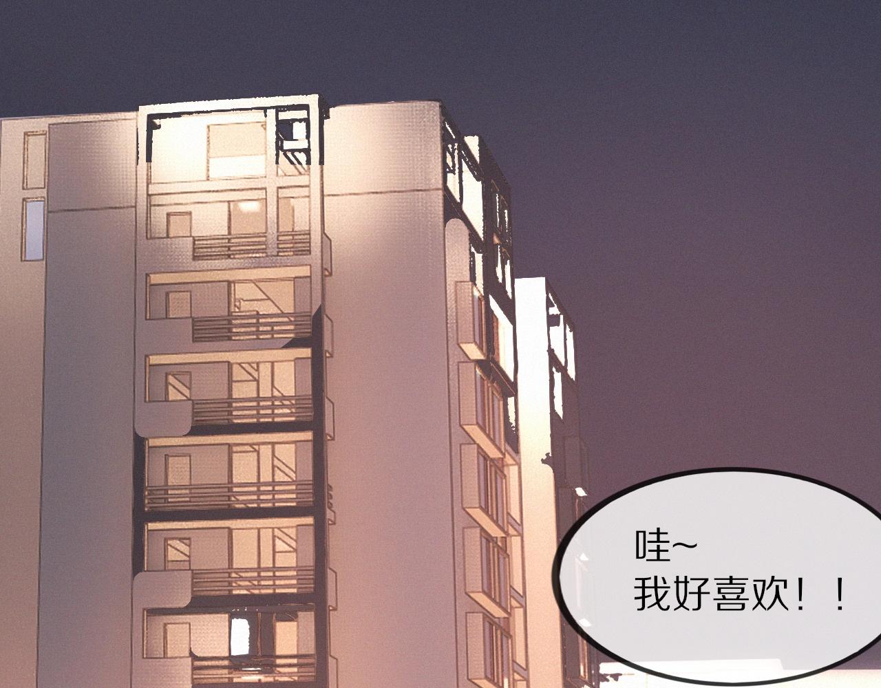 第99话 真儿的生日5