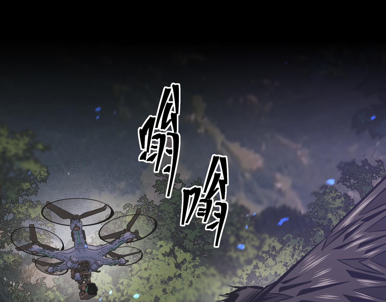 第134话 猛禽的反击4