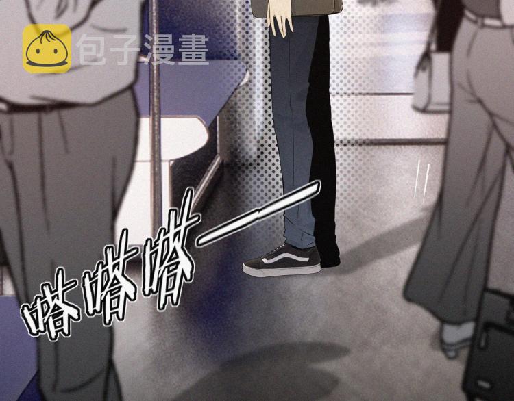 第1话 奇怪的变化22