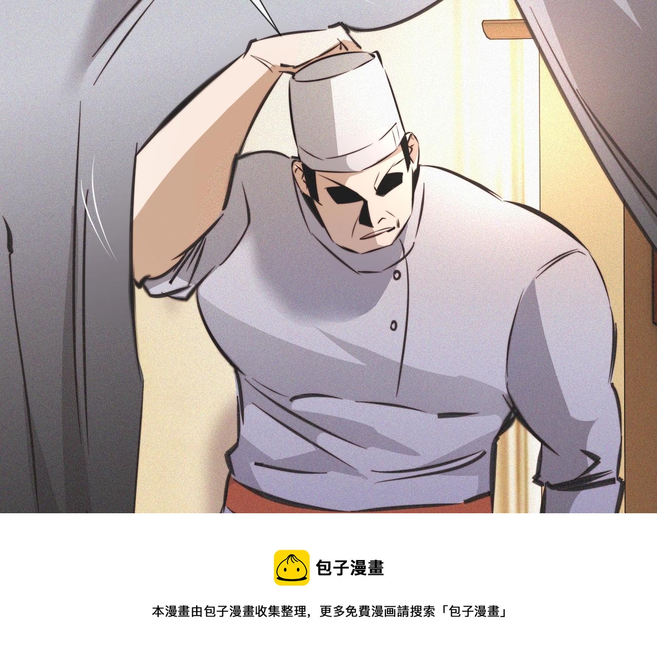 第48话 回去老家92
