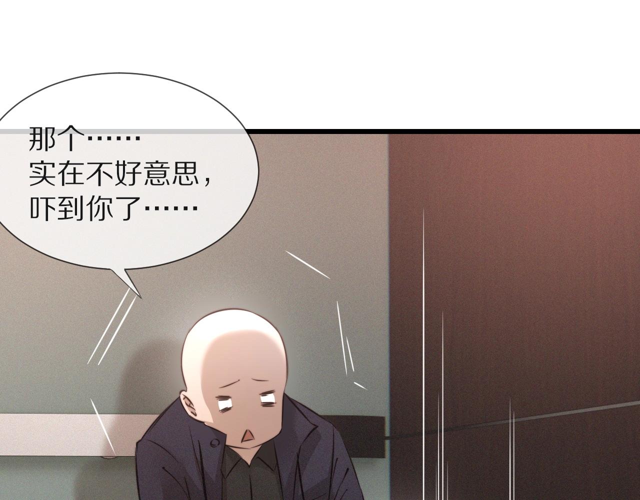 第28话 生日礼物11