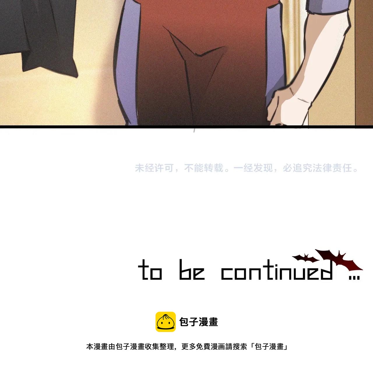 第48话 回去老家93