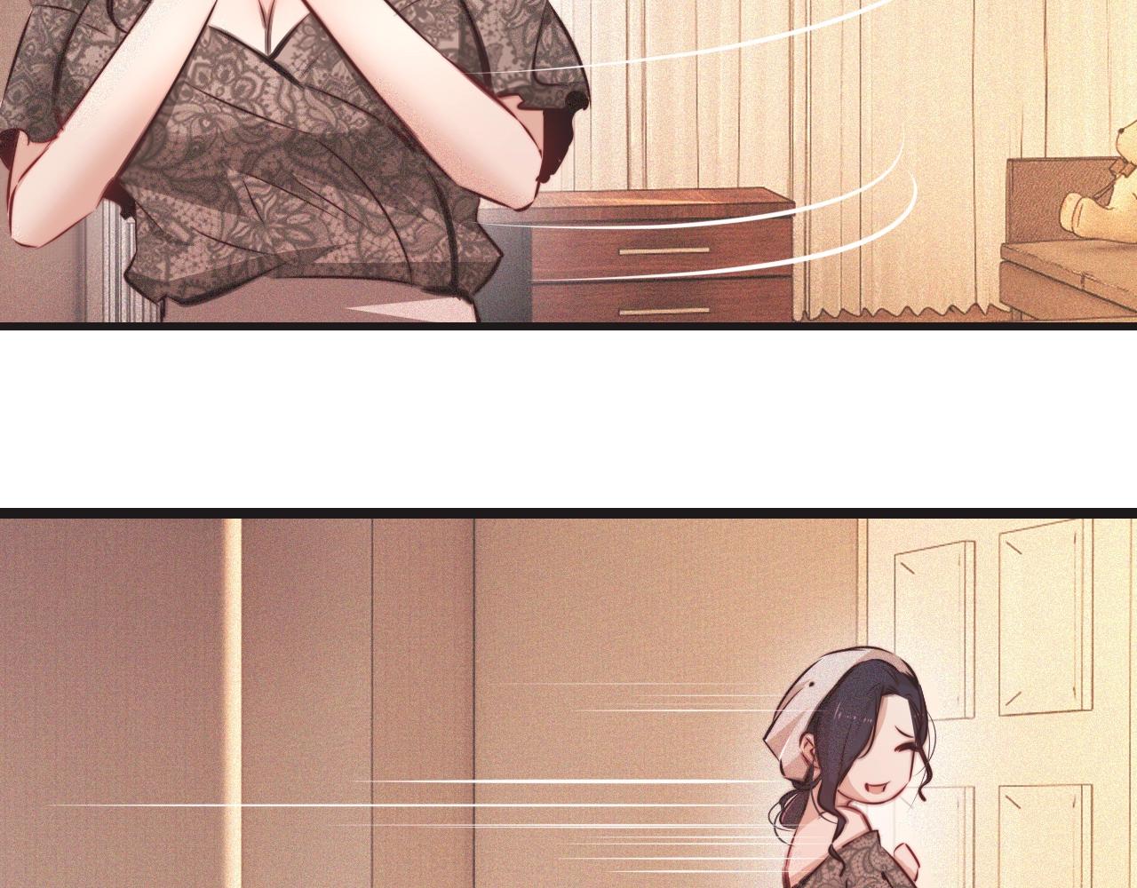 第79话 意外情况56
