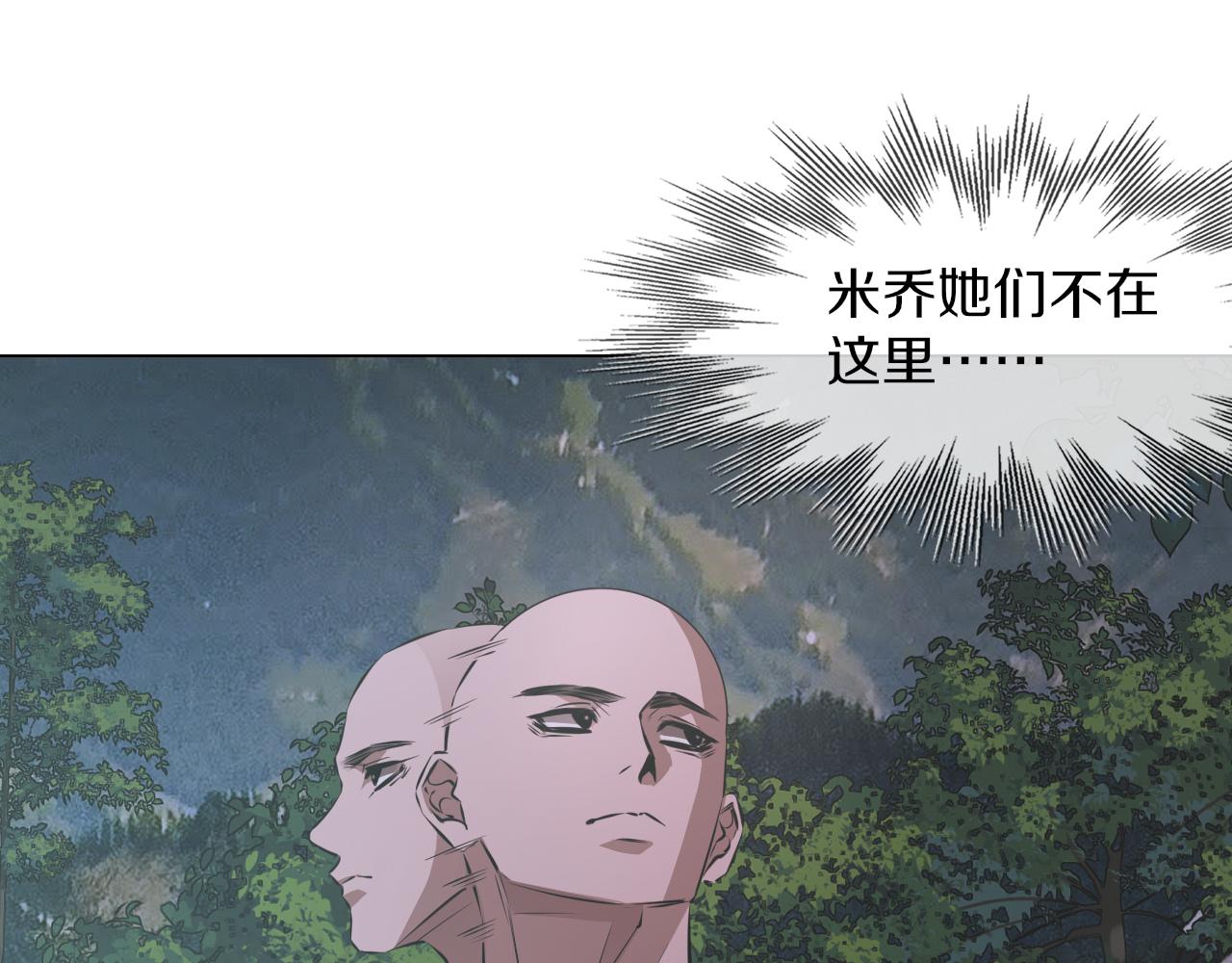 第133话 “小动作”22
