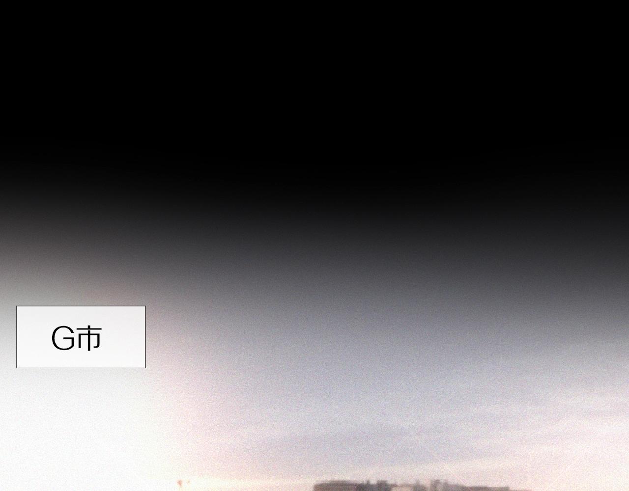 第38话 新的能力4
