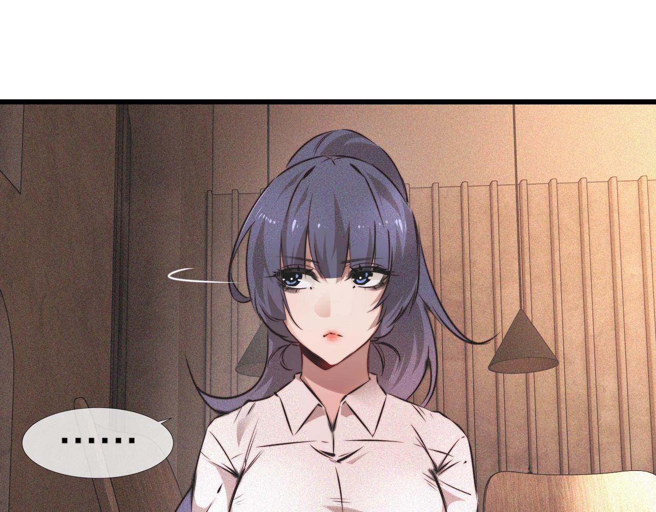 第52话 不爽的老夏54
