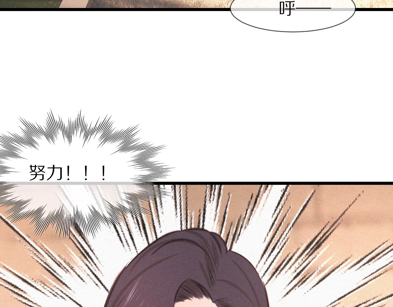 第84话 认知能力58