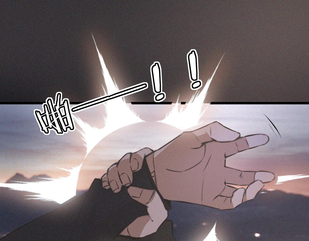 第34话 直接动手61