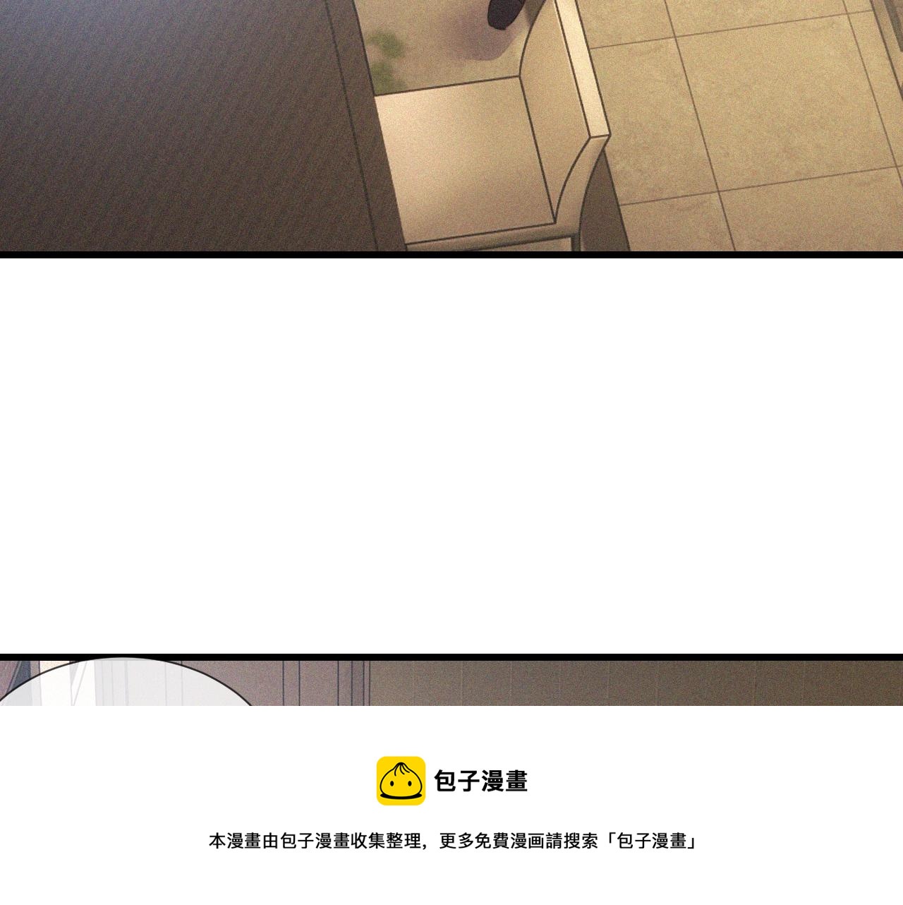 第51话 中国式相亲血族40