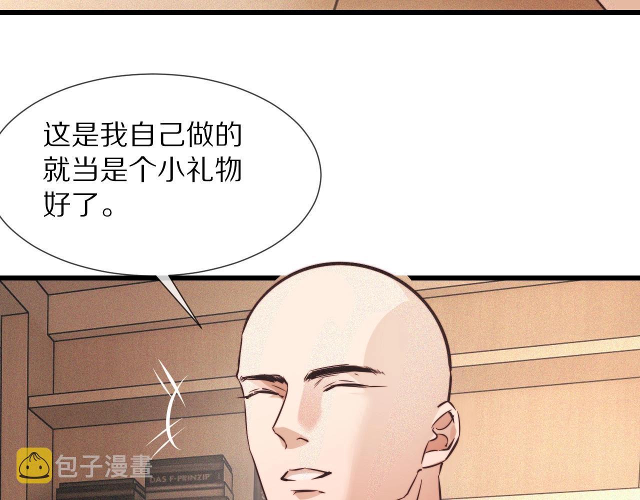 第64话 小苹果的世界73
