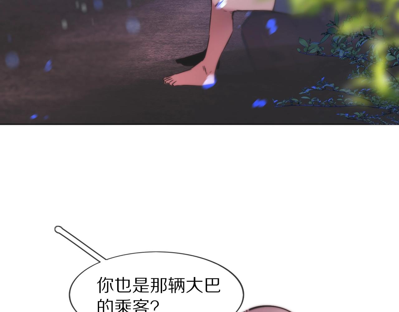 第105话 真男人从不回头看爆炸75