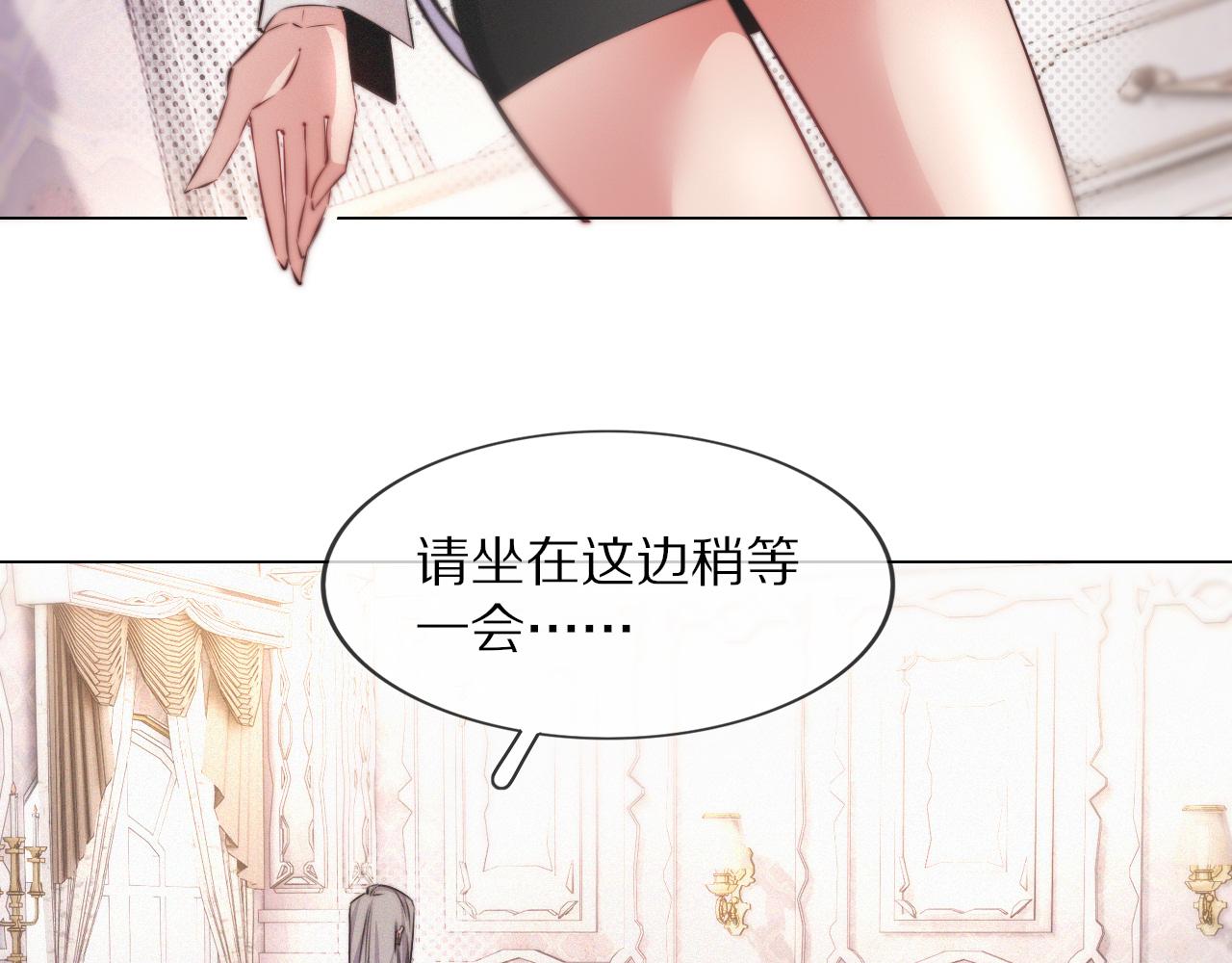 第112话 莫名消失的录像64