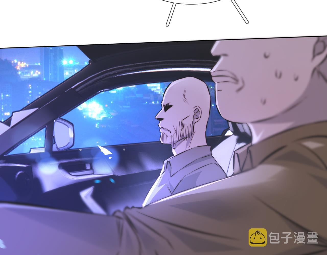 第119话 洗心革面？11